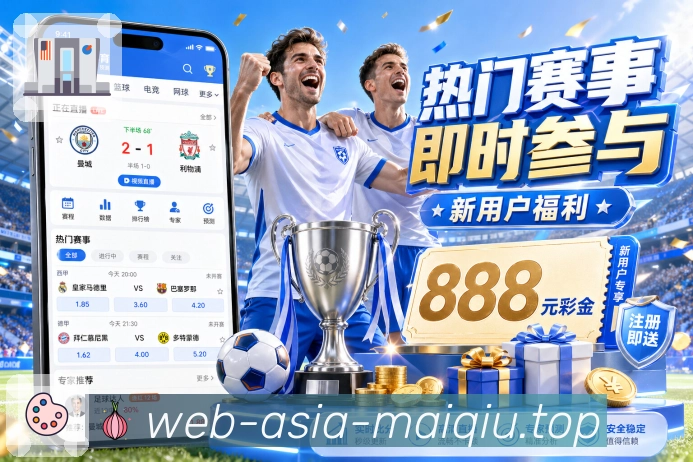 奖项证书